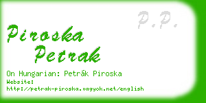 piroska petrak business card